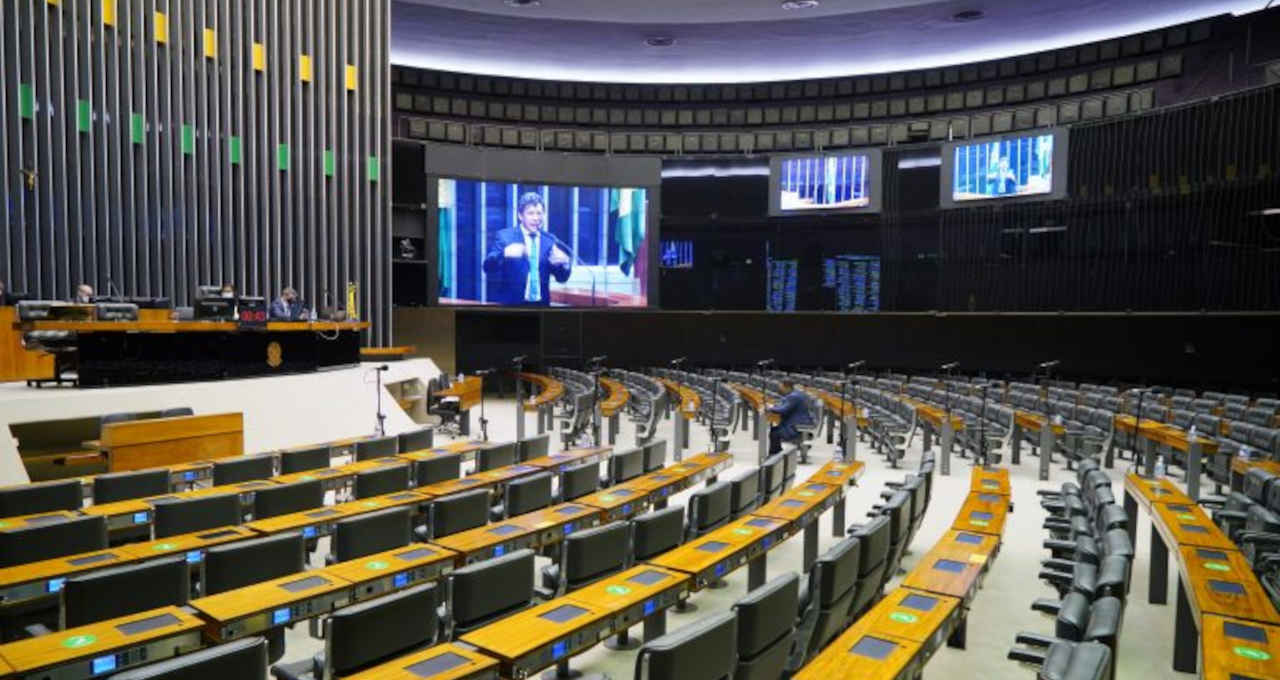 No momento, você está visualizando Câmara pode votar  projeto que combate supersalários