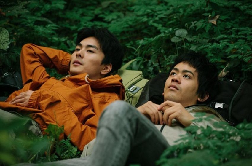 No momento, você está visualizando FERIADÃO: Mostra de Cinema Chinês para assistir no formato online
