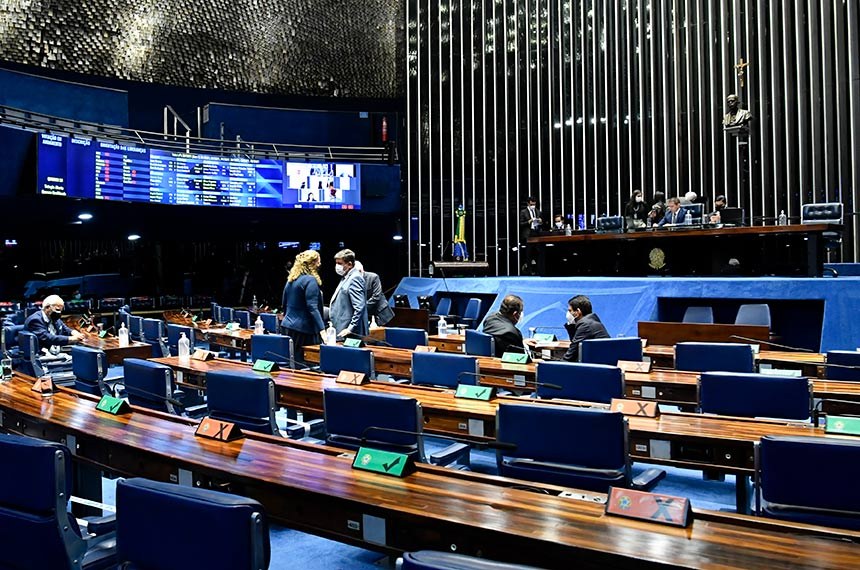 No momento, você está visualizando Senado aprova aumento de gastos com propaganda governamental