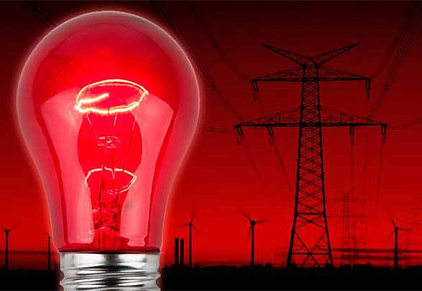 No momento, você está visualizando Aneel: Reajuste nas contas de luz podem chegar até 64% em julho