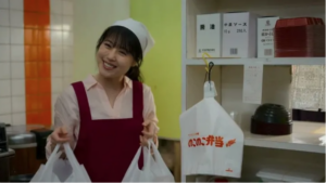 Leia mais sobre o artigo MEU NOME É CHIHIRO: Conheça o drama japonês da Netflix