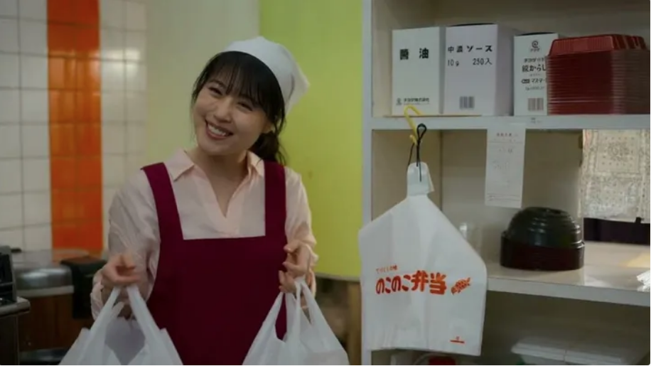 No momento, você está visualizando MEU NOME É CHIHIRO: Conheça o drama japonês da Netflix