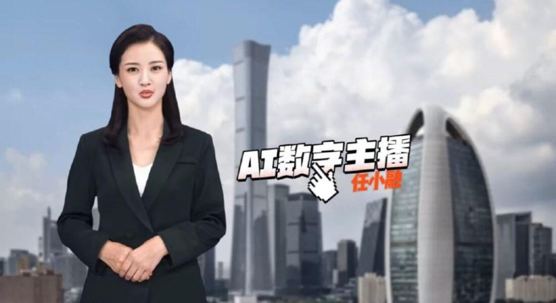 No momento, você está visualizando Inteligência artificial apresenta telejornal na China