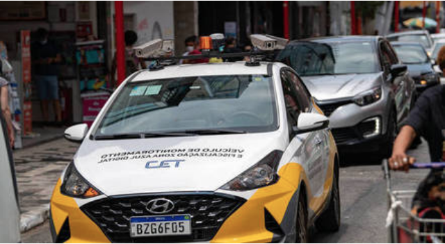 No momento, você está visualizando Saiba como funciona o carro ‘espião’
