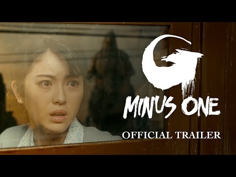 No momento, você está visualizando Godzilla: Minus One ganha trailer oficial aterrorizante