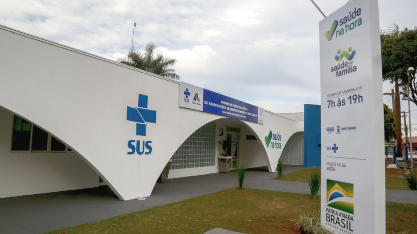 No momento, você está visualizando Saúde investirá R$ 191,6 mi em pesquisas para aprimoramento do SUS