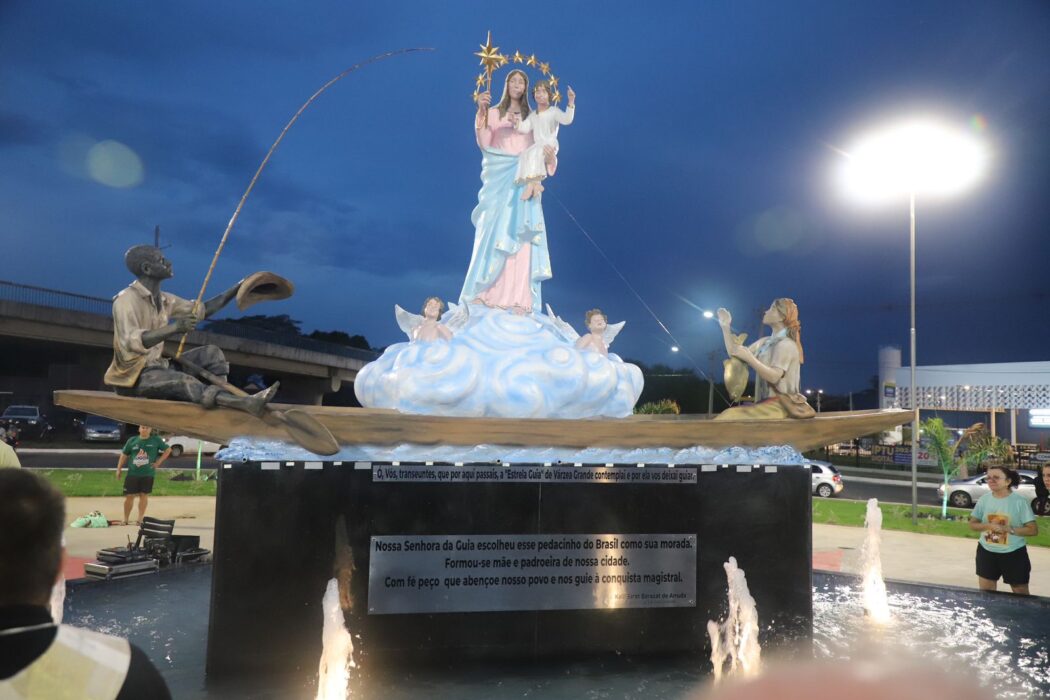 No momento, você está visualizando Praça Nossa Senhora da Guia é inaugurada e cidade ganha ponto turístico
