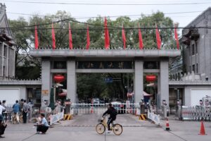Leia mais sobre o artigo Programa Intercâmbio gratuito na China abre inscrições para alunos do ensino médio