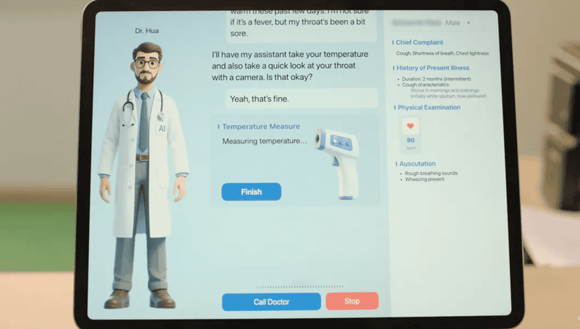 No momento, você está visualizando Startup chinesa testa primeira clínica médica de inteligência artificial