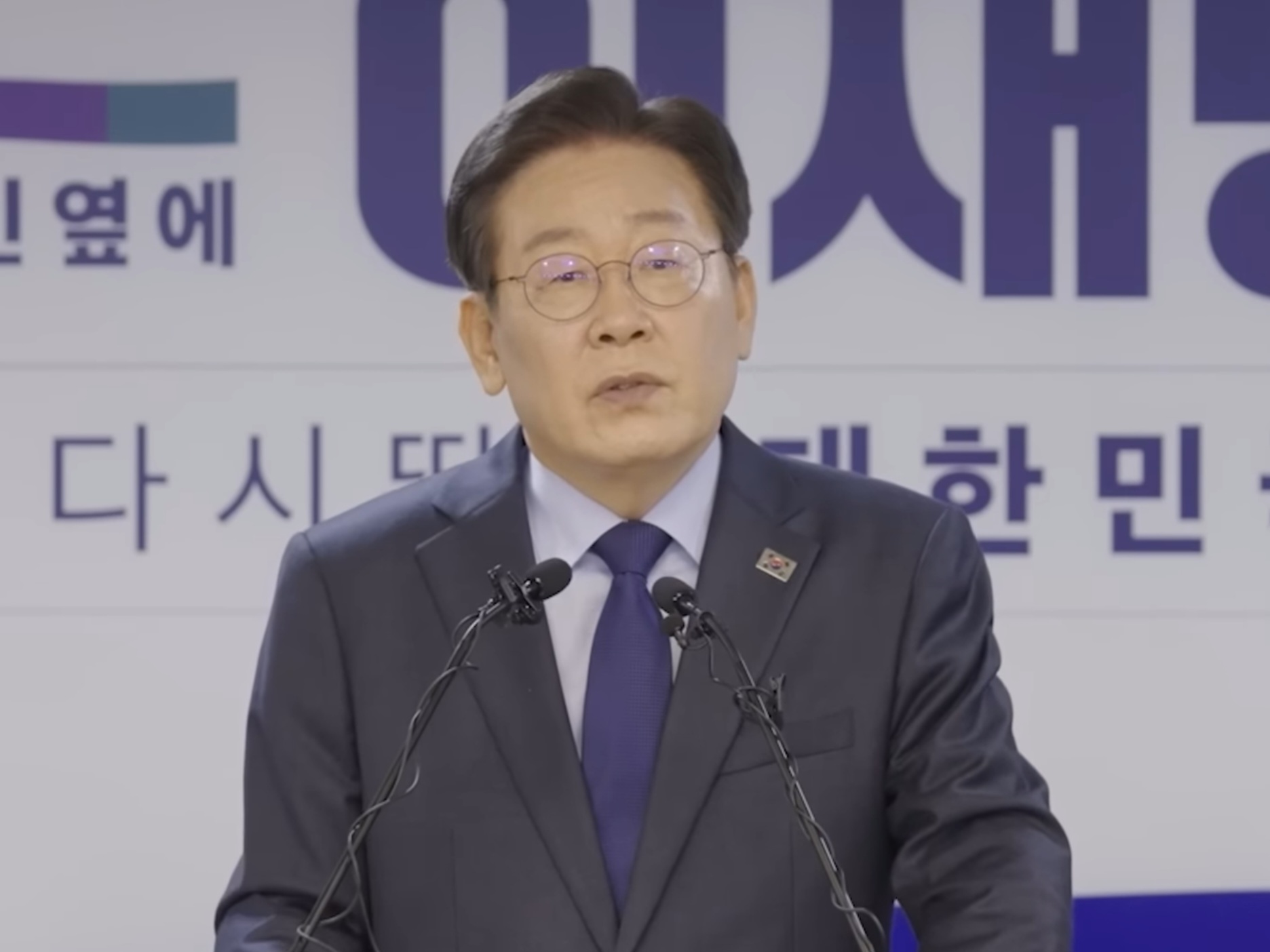 No momento, você está visualizando Coreia do Norte está perto de desenvolver arma nuclear que pode atingir EUA, diz presidente da Coreia do Sul