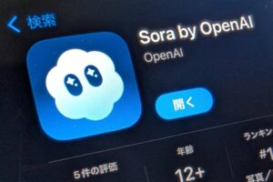 Leia mais sobre o artigo Sora, app de vídeos com IA da OpenAI, estreia em 3º na App Store