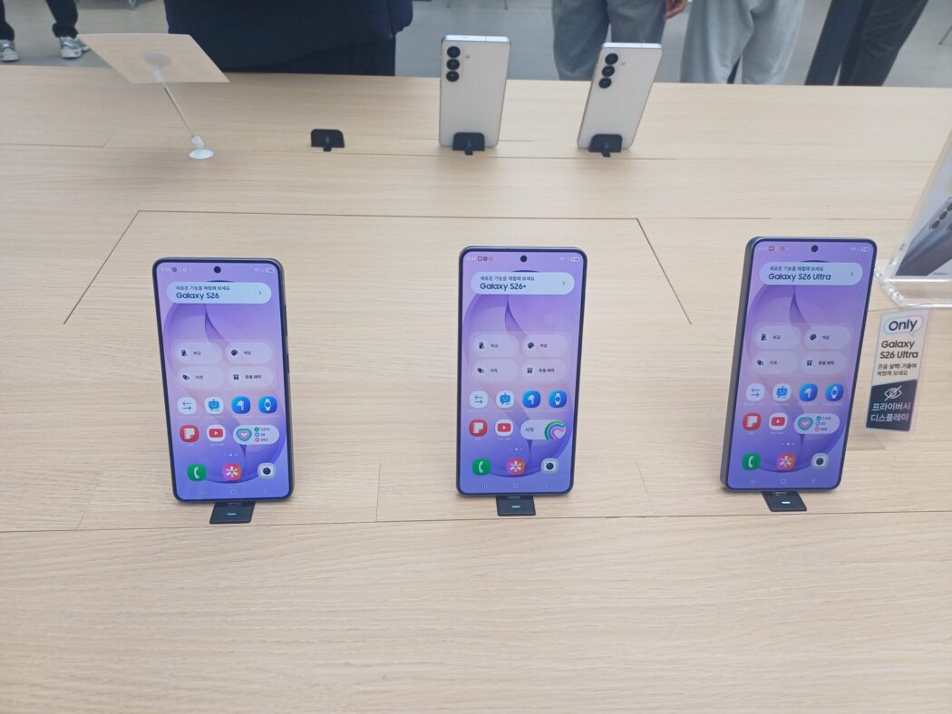 No momento, você está visualizando CIBERSEGURANÇA: O que muda no smartpone com a IA?