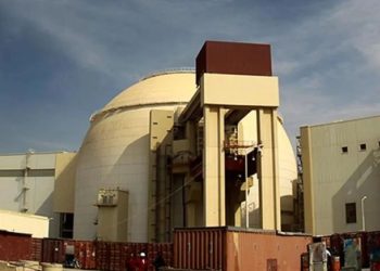 ataque-eua-atinge-area-proxima-usina-nuclear-ira