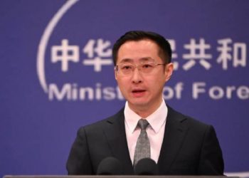 China critica plano dos EUA para bloco de minerais críticos