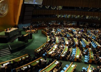 Conselho da ONU fará reunião de emergência sobre a Venezuela