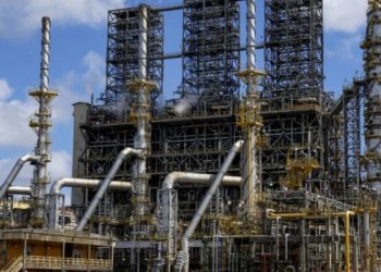 g7-realizou-reuniao-discutir-liberacao-reservas-petroleo