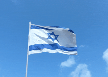 Israel: Bloco de Netanyahu não conquista maioria no Parlamento