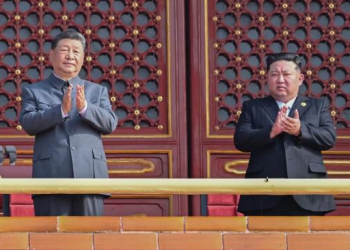 Xi Jinping chega à Coreia do Norte para visita oficial